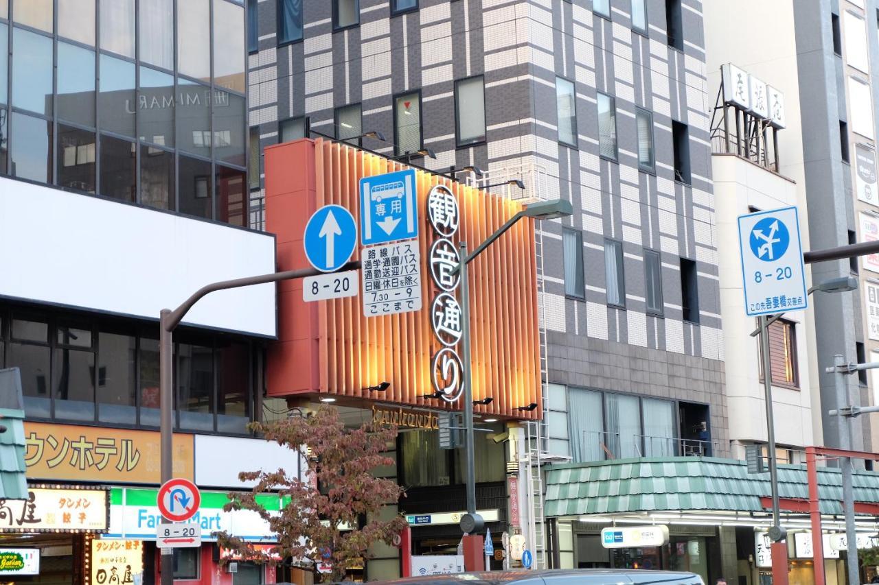 夢の舎 浅草 Yumenoya Asakusa Tokyo Esterno foto