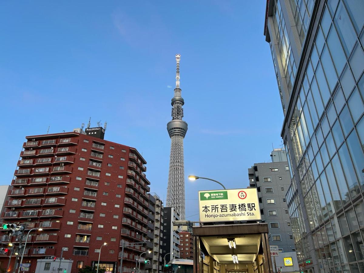 夢の舎 浅草 Yumenoya Asakusa Tokyo Esterno foto